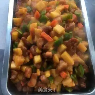 Make Old pineapple meat step 8