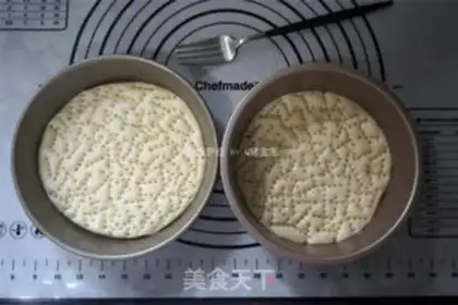 Make Homemade pizza step 4