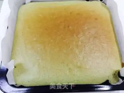 Make Box cake step 15