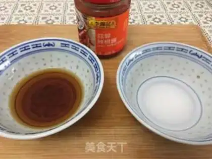 Make Fish fragrance step 3