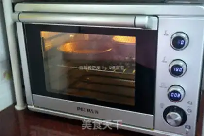 Make Homemade pizza step 5