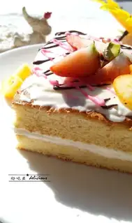 Make Strawberry tastes small step 19