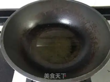 Make Fish fragrance step 4