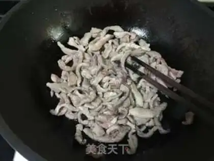Make Fish fragrance step 5