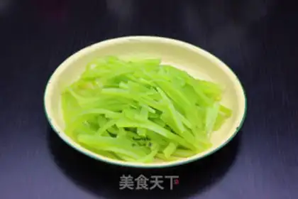 Make Sanbao step 1