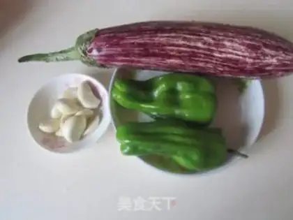 Make Pepper and cheese step 0