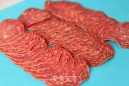 Make Spicy sausage pizza step 1