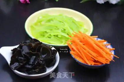 Make Sanbao step 4