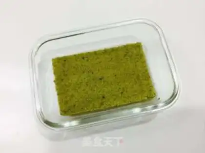 Make Box cake step 17