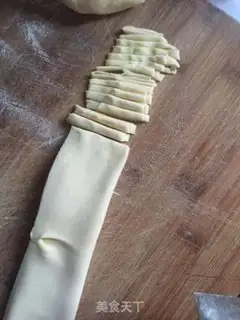 Make Chicken-wielded noodles step 5