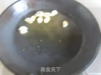 Make Pepper and cheese step 4