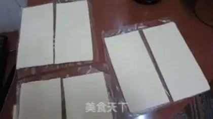Make Napoleon