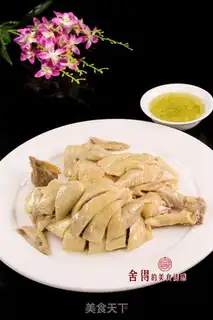 Make White chicken step 3