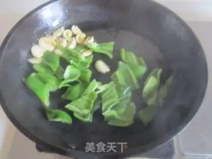 Make Pepper and cheese step 5