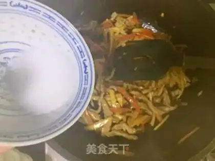Make Fish fragrance step 11