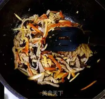 Make Fish fragrance step 13