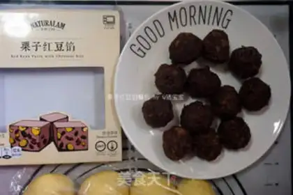 Make Chestnut red bean soft bun step 6