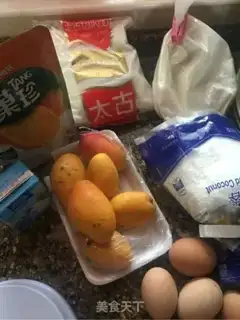 Make Soft mango cake step 0