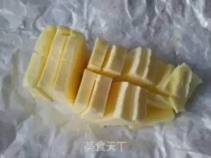 Make Lemon Tower step 1
