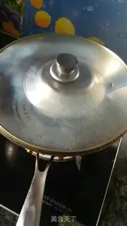 Make Chicken cake step 3