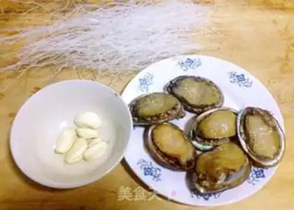 Make Garlic Bowen step 0