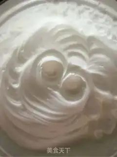 Make Soft mango cake step 3
