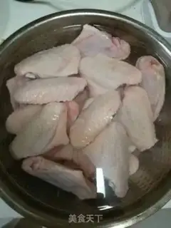 Make The fragrance wings step 0