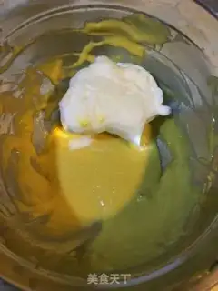 Make Mango soybeans step 3