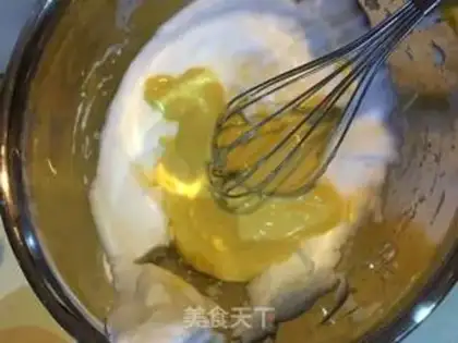 Make Mango soybeans step 4