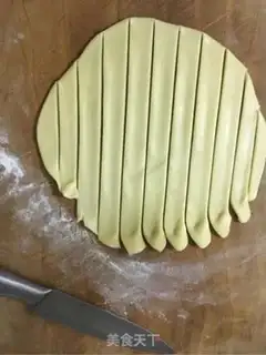 Make Apple pie step 7