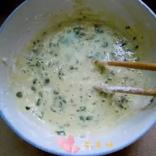 Make Creamed egg cake step 3