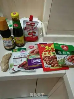 Make The fragrance wings step 3