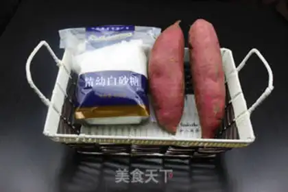 Make Jealousy potatoes step 0