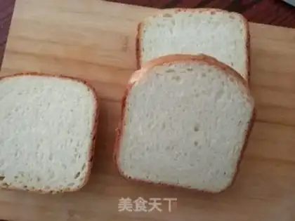Make Sugar toast step 0