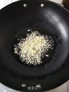Make Garlic step 2