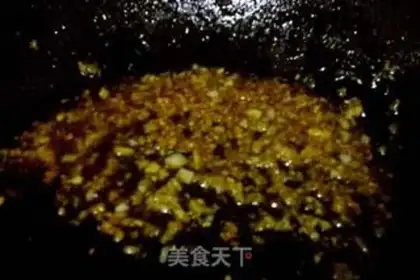 Make Garlic Bowen step 11