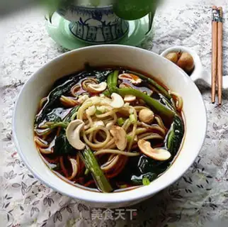 Make Spicy noodles step 10