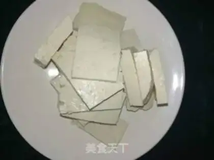 Make Garlic tofu step 0