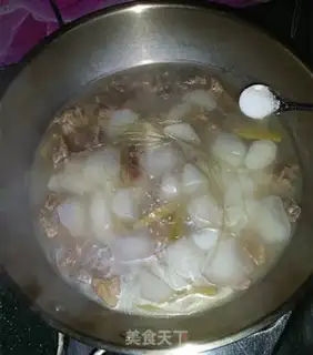 Make Beef carrot fan soup step 9