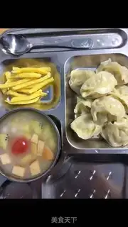 Make Fruit paste step 5