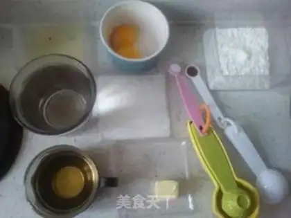 Make Lemon Tower step 12
