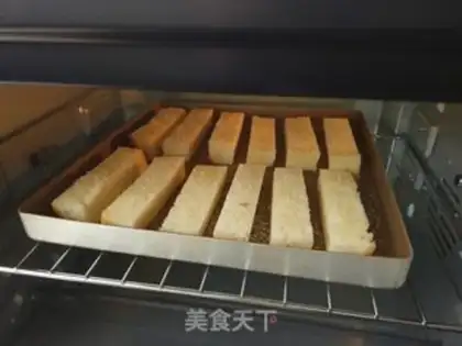 Make Sugar toast step 4