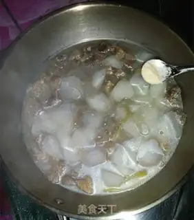 Make Beef carrot fan soup step 10