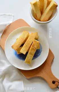 Make Sugar toast step 5