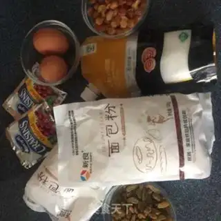 Make Fruit and vine basket bread step 0
