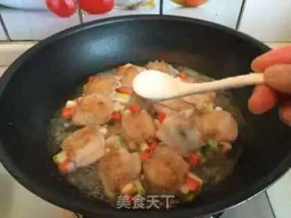 Make Fresh vegetables, broken wings step 10