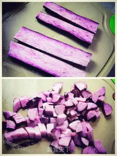 Make The purple mountain porridge step 1