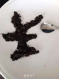 Make He