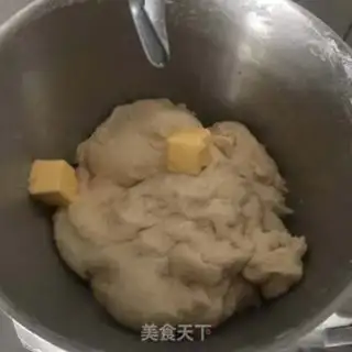 Make Fruit and vine basket bread step 2