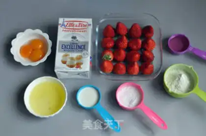 Make Strawberry cream cake box step 0